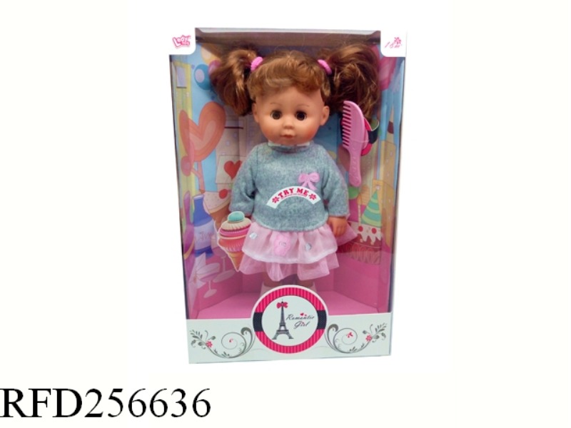 12 INCH 12 GIRL DOLLS TO WEAR SHOES GRAY LEISURE SUIT