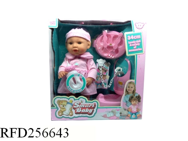 14 INCH 12 SOUND DRINK PEE BABY PINK PRINT DRESS + PACIFIER CHAIN ACCESSORIES