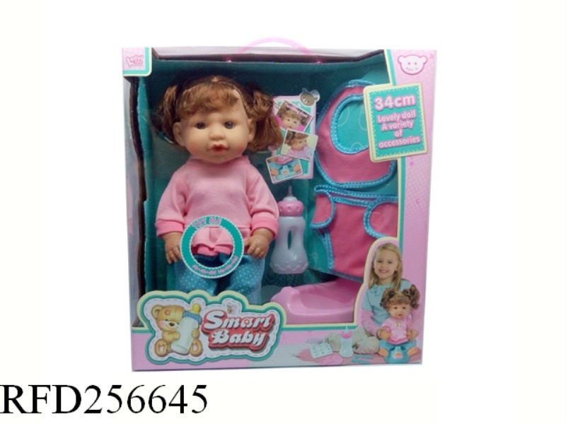 14 INCH 12 SOUND DRINK PEE PINK LEAD THE SUIT DOLL + SCARF + KNIT PANTS AND OTHER ACCESSORIES