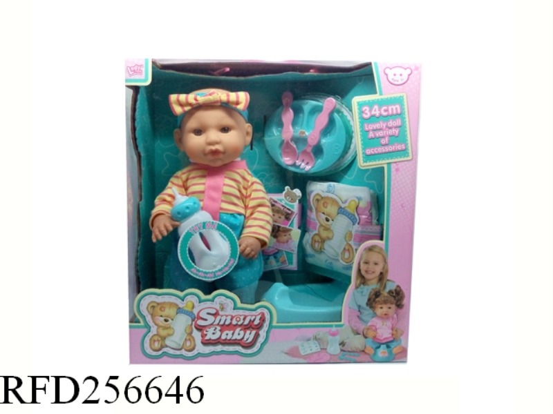 14 INCH 12 SOUND DRINK PEE ZONE JUMPSUITS NANWA + DISC SPOONFUL OF BOTTLES AND OTHER ACCESSORIES