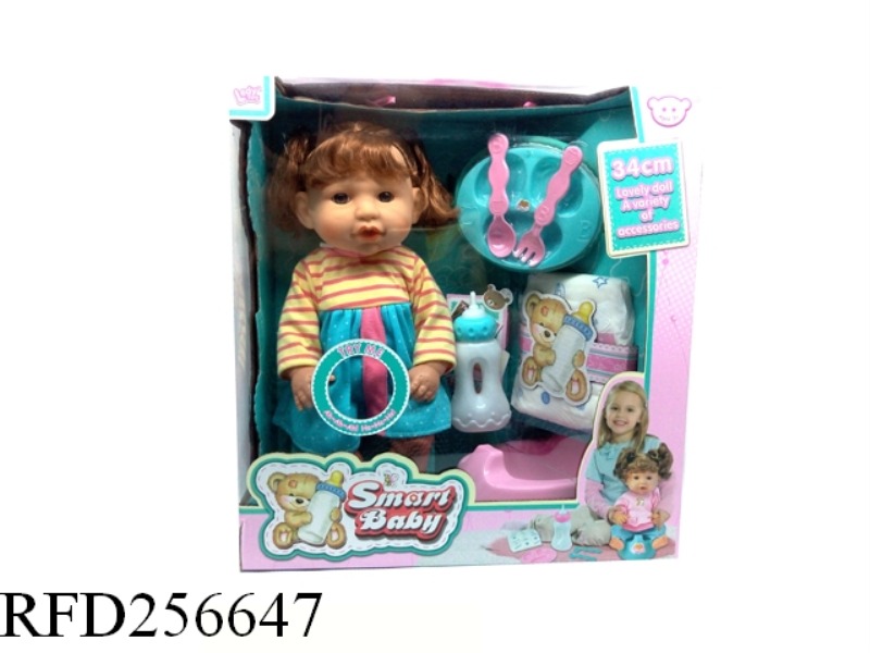 14 INCH 12 SOUND DRINK PEE ZONE CRONY HAIR GIRL + DISC SPOONFUL OF BOTTLES AND OTHER ACCESSORIES