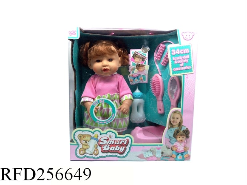 14 INCH 12 SOUND DRINK PEE TRIANGLE PRINTED SKIRT GIRL + COMB MIRROR DOUWEI AND OTHER ACCESSORIES