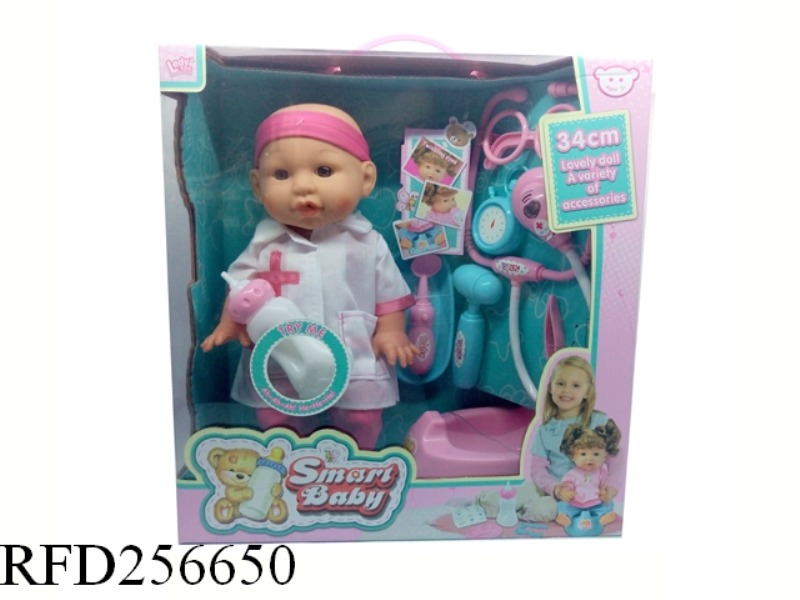 14 INCH 12 SOUND DRINK PEE NANWA + MEDICAL ACCESSORIE