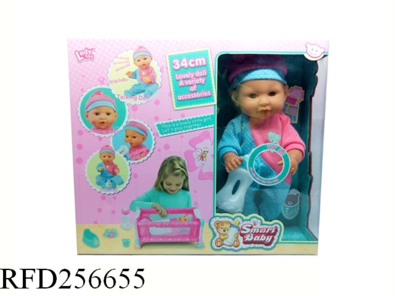 14 INCH 12 SOUND DRINK PEE DOLL