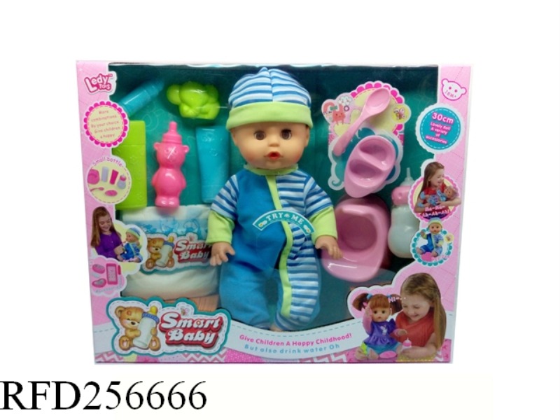 12 INCH 12 VOICE ACTIVITY EYES DRINK PEE MALE DOLL