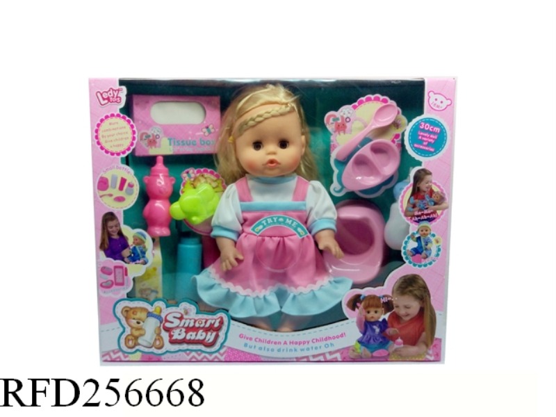 12 INCH 12 VOICE ACTIVITY EYES DRINK PEE FEMALE DOLL