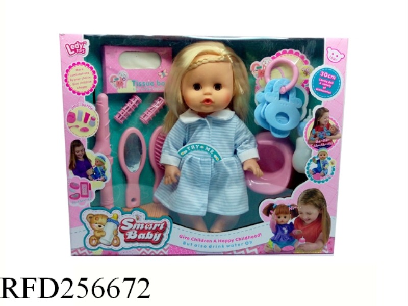 12 INCH 12 VOICE ACTIVITY EYES DRINK PEE FEMALE DOLL