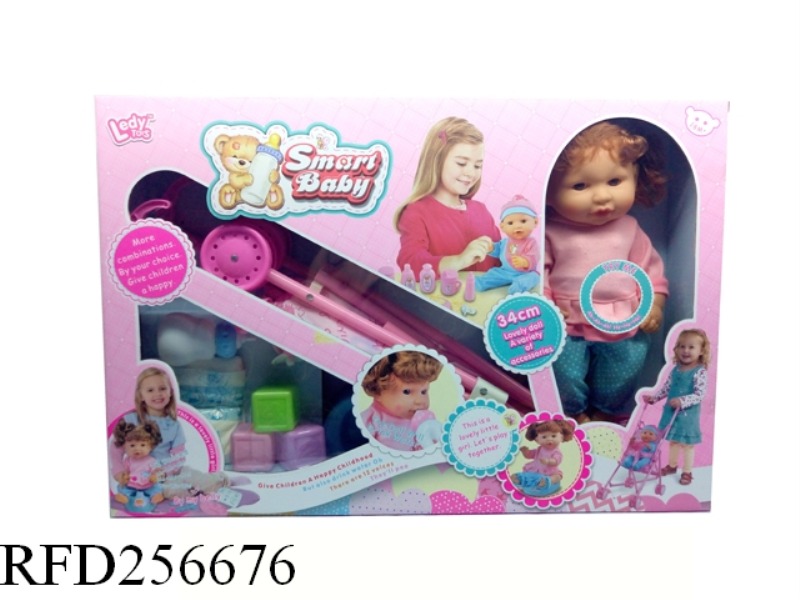 14 INCH 12 SOUND DRINK PEE FEMALE DOLL + PLASTIC CART + ACCESSORIES