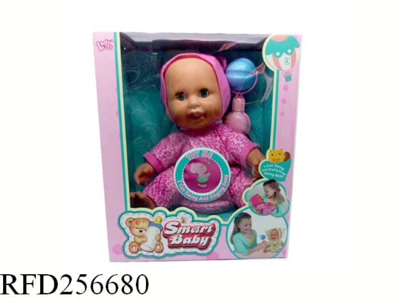 16 INCH DOLL SWING SINGING FUNCTION