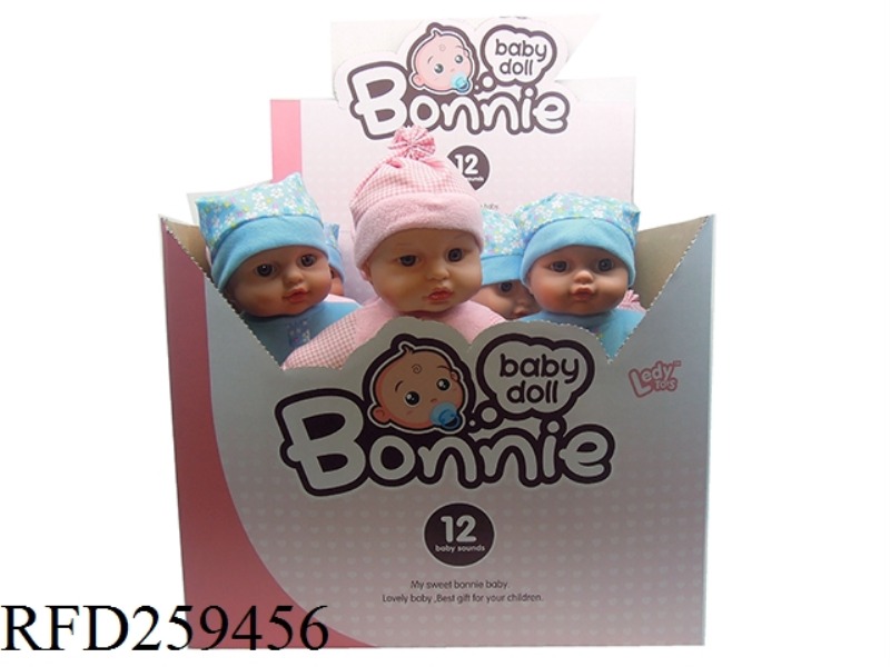 12 INCH 12 SOUND DOLL  (MALE BABY)
