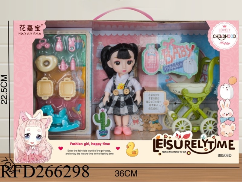 16CM CUTE BABY WATER DISPENSER SET