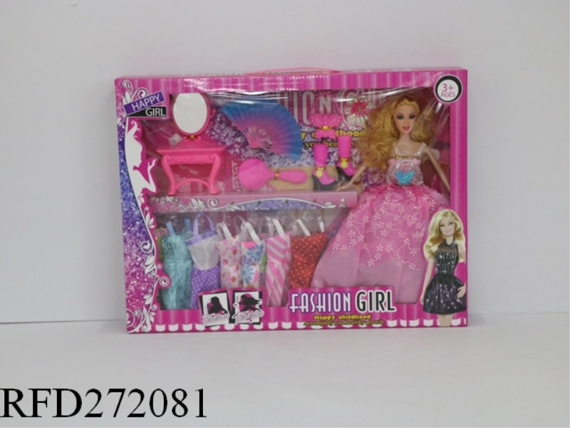 11.5-INCH PRETTY GIRL