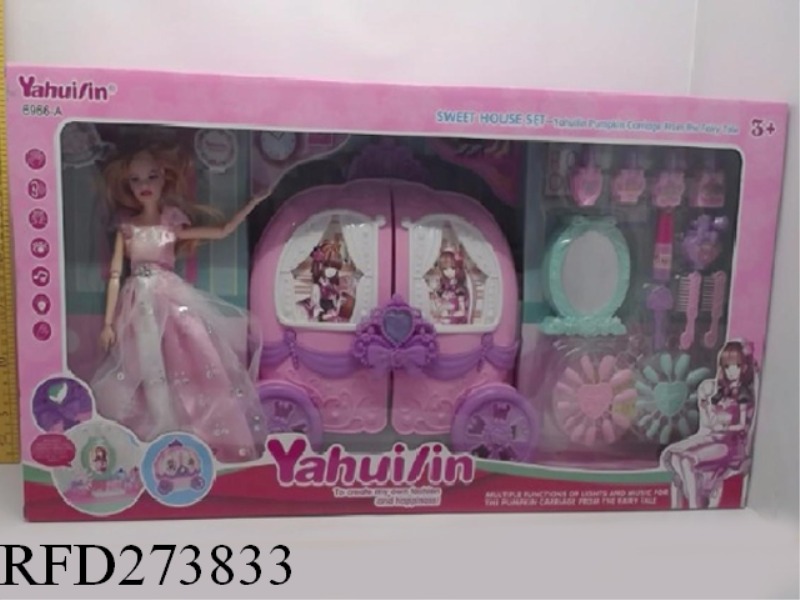 PRINCESS JACQUELINE PUMPKIN CARRIAGE