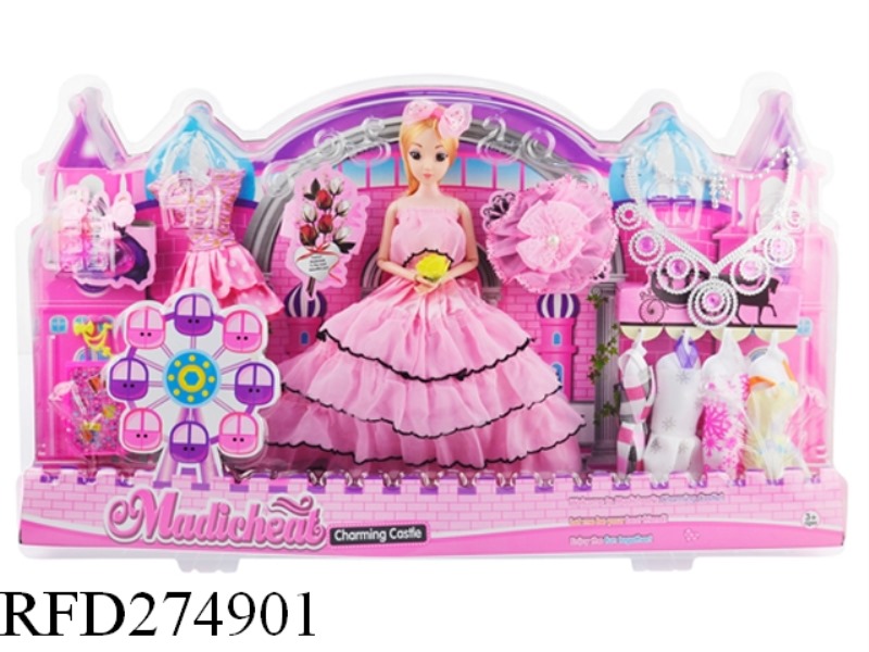 11.5‘’ FULL-BADY BABY DOLL SET