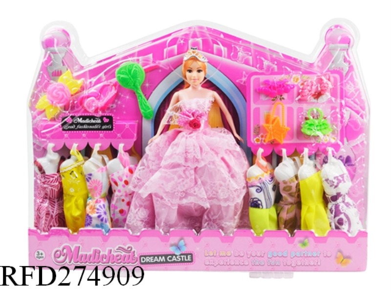 11.5‘’ FULL-BADY BABY DOLL SET