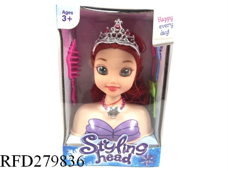 PRINCESS HALF MAKEUP HEAD