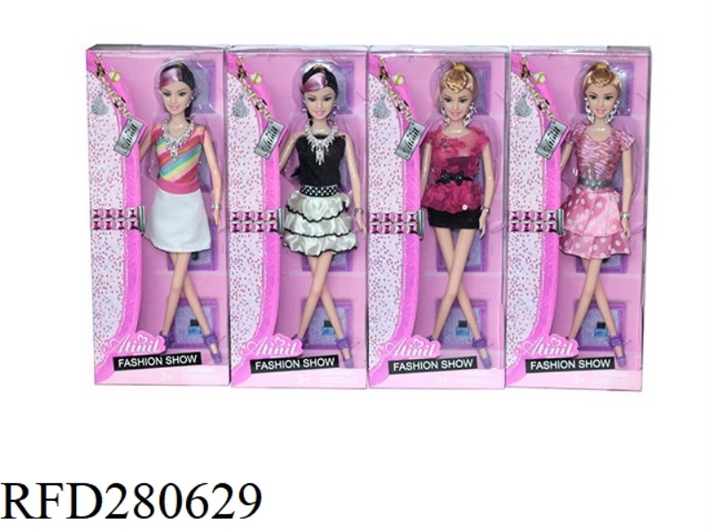 11 INCHES BABY DOLL