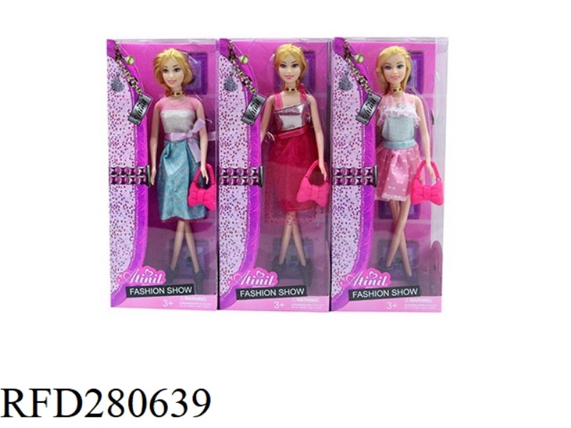 11 INCHES BABY DOLL