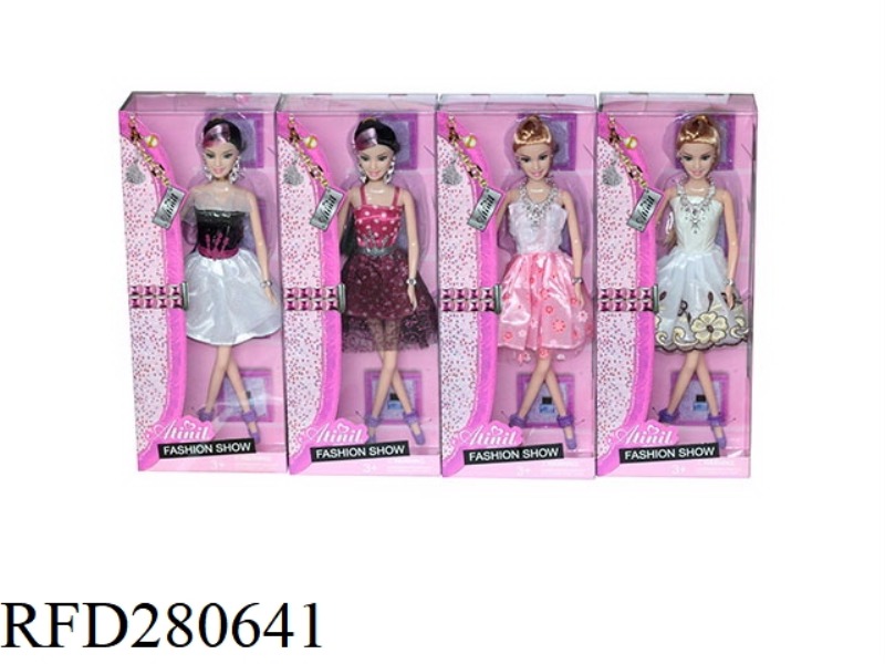 11 INCHES BABY DOLL