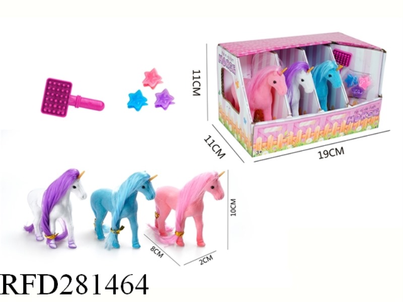 THREE SMALL ONE-HORNED HORSE BELT ACCESSORIES
