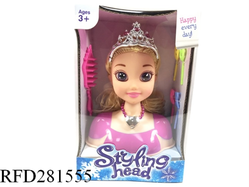 PRINCESS HALF MAKEUP HEAD