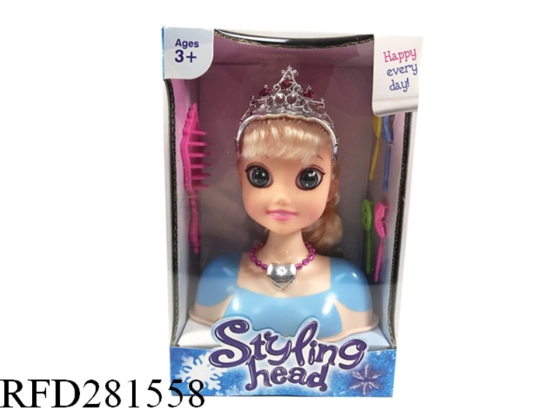 PRINCESS HALF MAKEUP HEAD