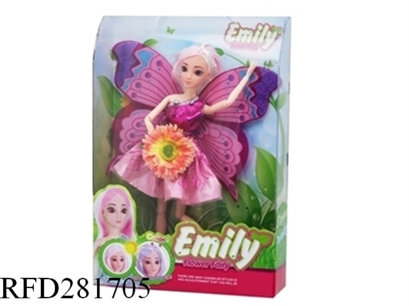 EMILY11.5 INCH MODEL BODY DOLL