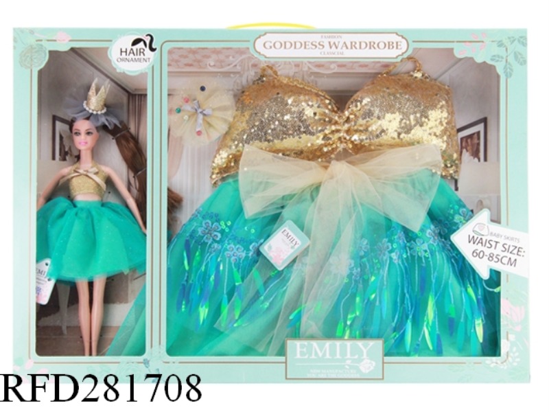 EMILY11.5 INCH MODEL BODY DOLL