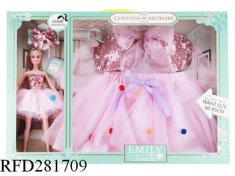 EMILY11.5 INCH MODEL BODY DOLL
