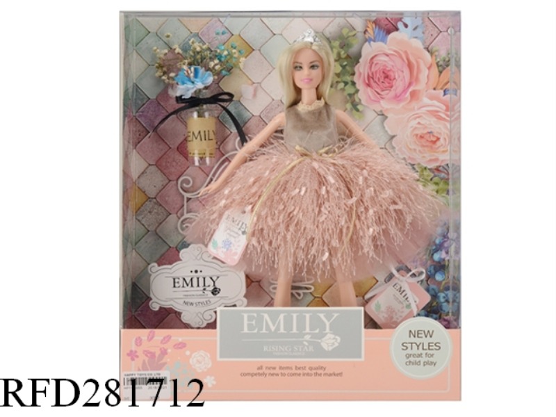 EMILY11.5 INCH MODEL BODY DOLL