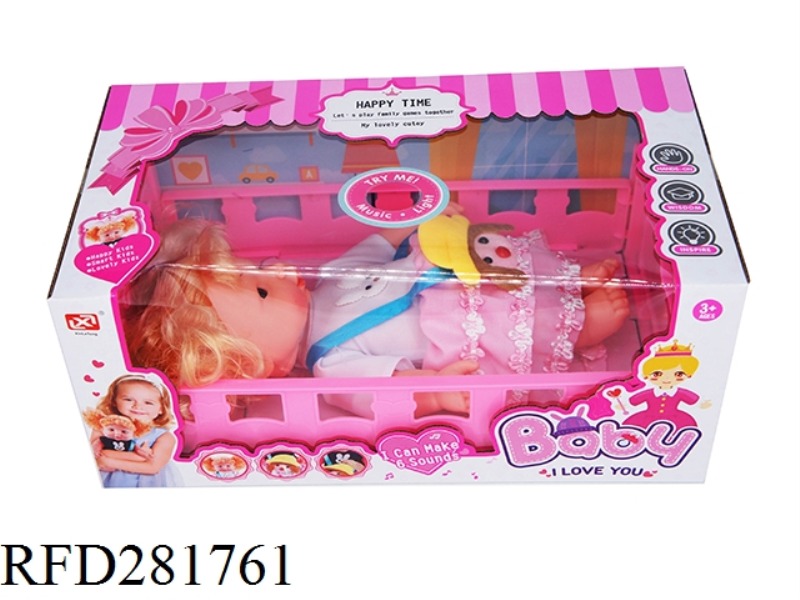 FUNCTIONAL DOLL BED