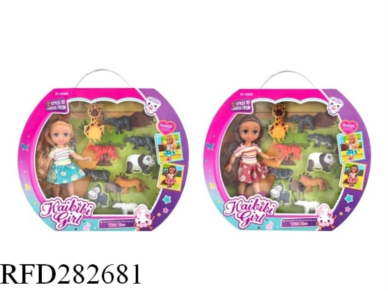 6 'TALL' CABBY GIRL ZOO SET