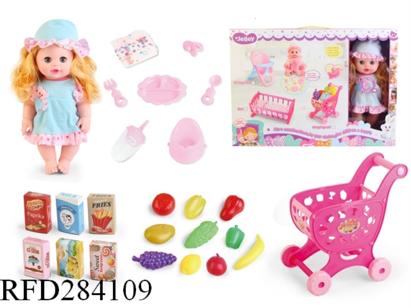 14 INCHES FEMALE BABY DRINK WATER PEE WITH 12 SOUND IC, WITH EVERY FAMILY SHOPPING CART, FRUIT.DOLL