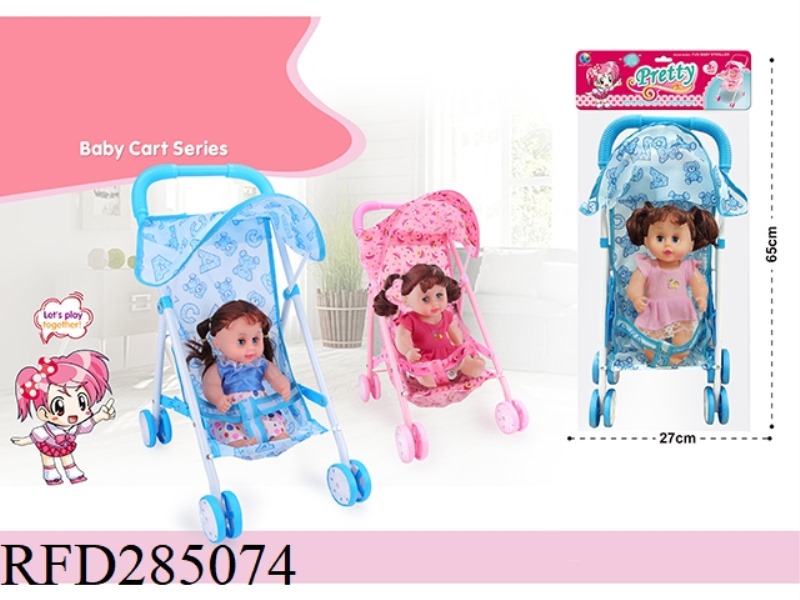 SMALL DOLL WITH HAT WITHOUT PANEL TROLLEY