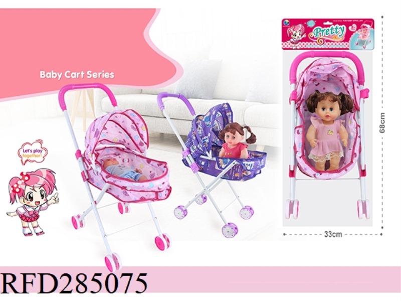 SMALL ROUND DOLL CART