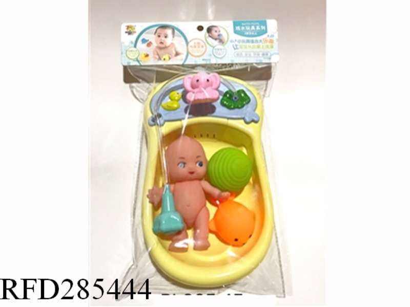 SPRINKLER TUB WITH ENAMEL ANIMALS