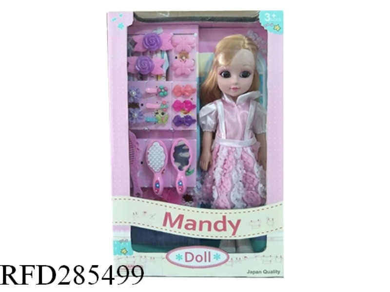 16 INCH DOLL SET