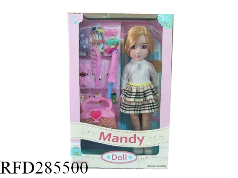 16 INCH DOLL SET