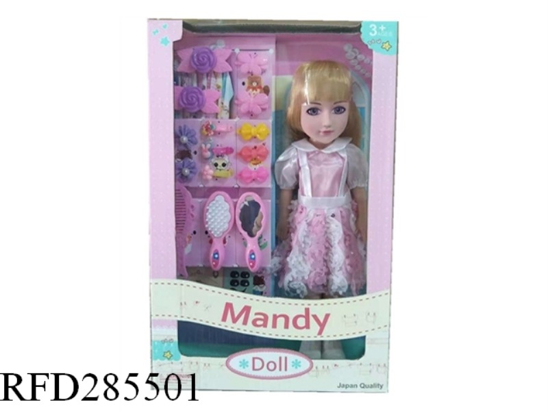 16 INCH DOLL SET