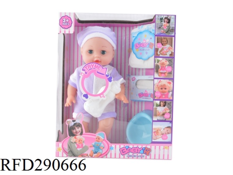 18 INCH WITH IC DOLL (TWO MIXES)