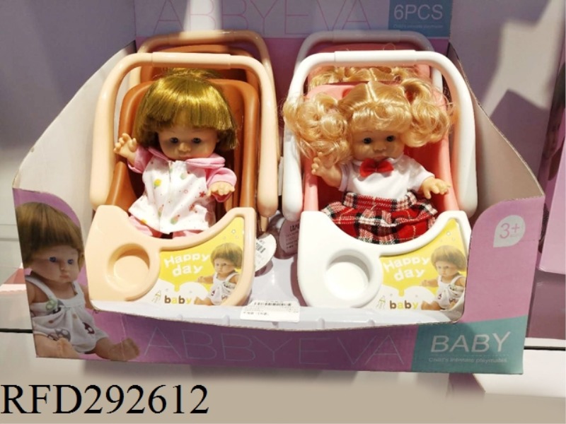 21.5CM BLOW DOLL 6PCS