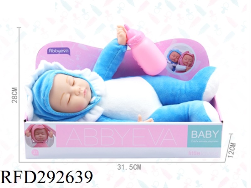 33.5CM SLEEP DOLL