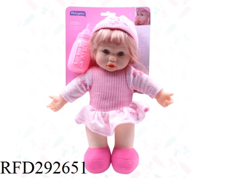 30.5CM COTTON CORE DOLL