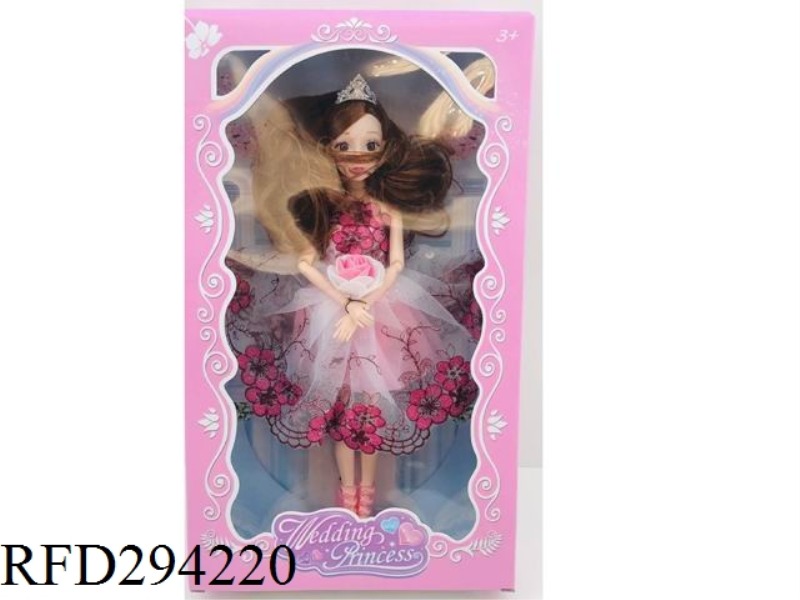 32CM ARTICULATED BABY DOLL