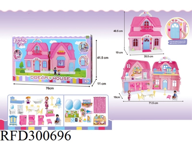GIRL HOUSE SET WITH LIGHT AND MUSIC