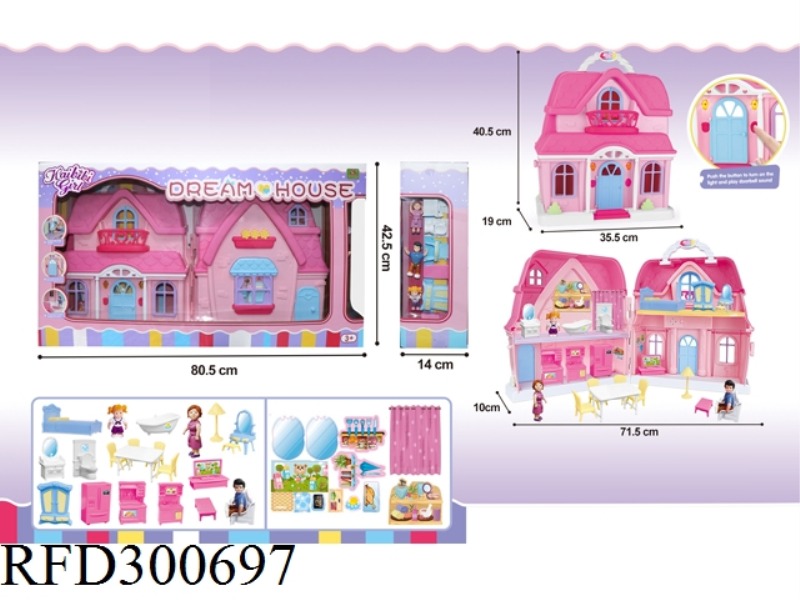 GIRL HOUSE SET WITH LIGHT AND MUSIC