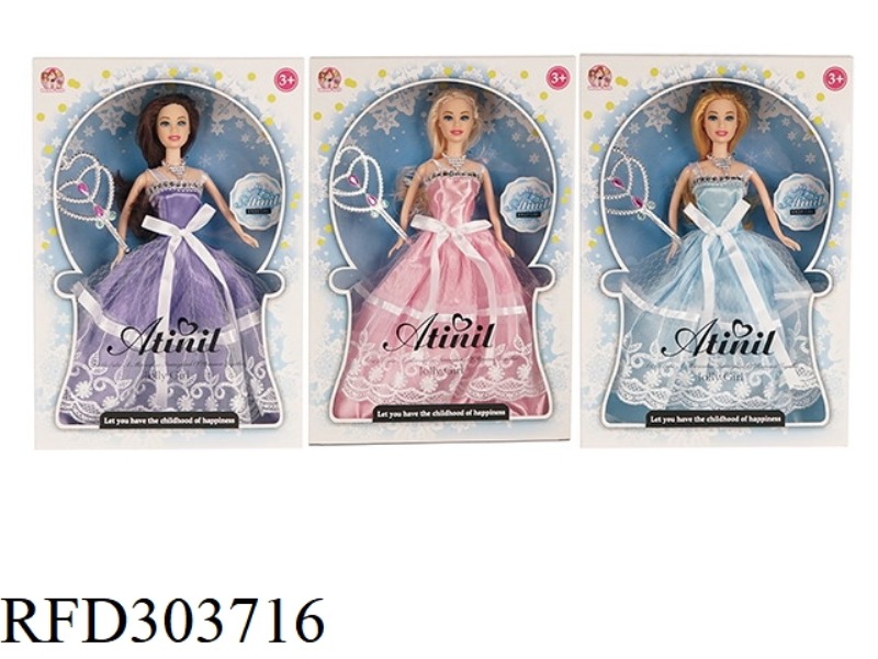 11 INCHES BABY DOLL
