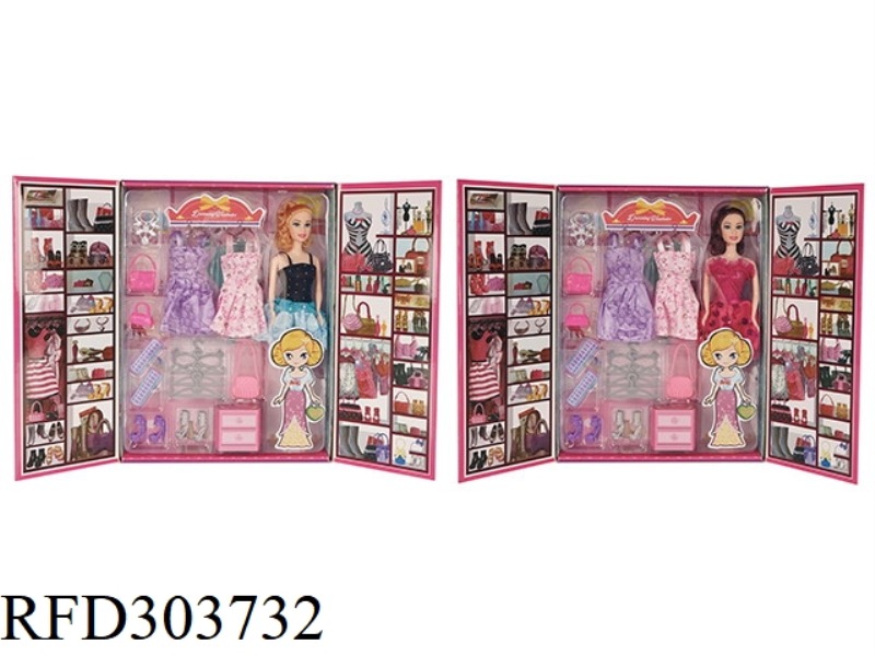 11 INCHES BABY DOLL