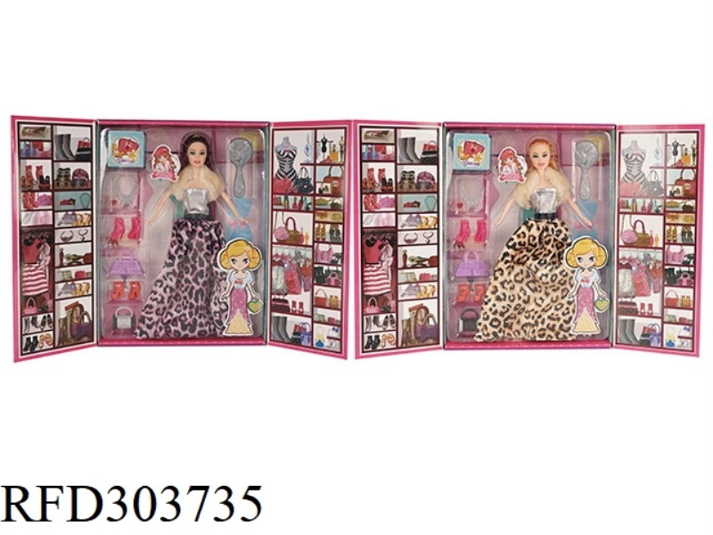 11 INCHES BABY DOLL