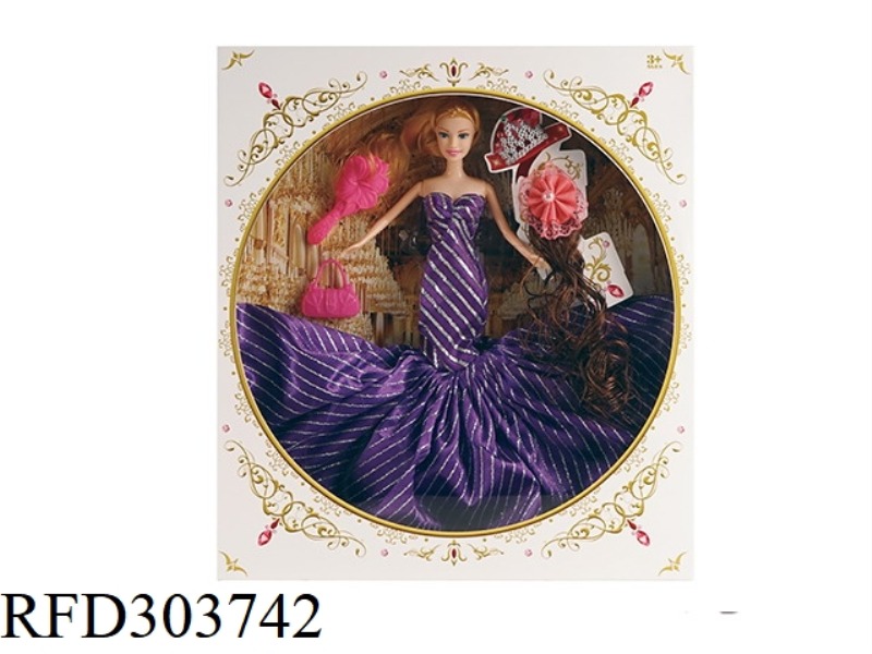 11 INCHES BABY DOLL